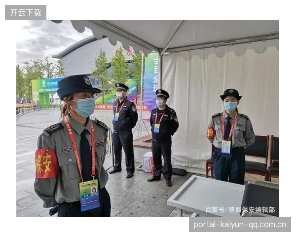 体育场安保升级，重要比赛安全等级提升