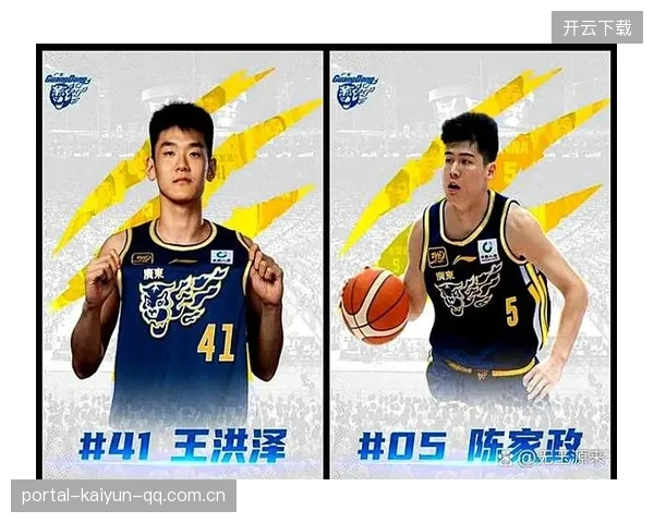 俱乐部官方公布续约方案，球员将稳定队内地位