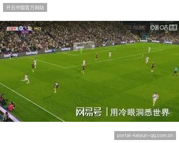 曼城新星谢尔基展现惊人天赋，被誉为“小德布劳内”